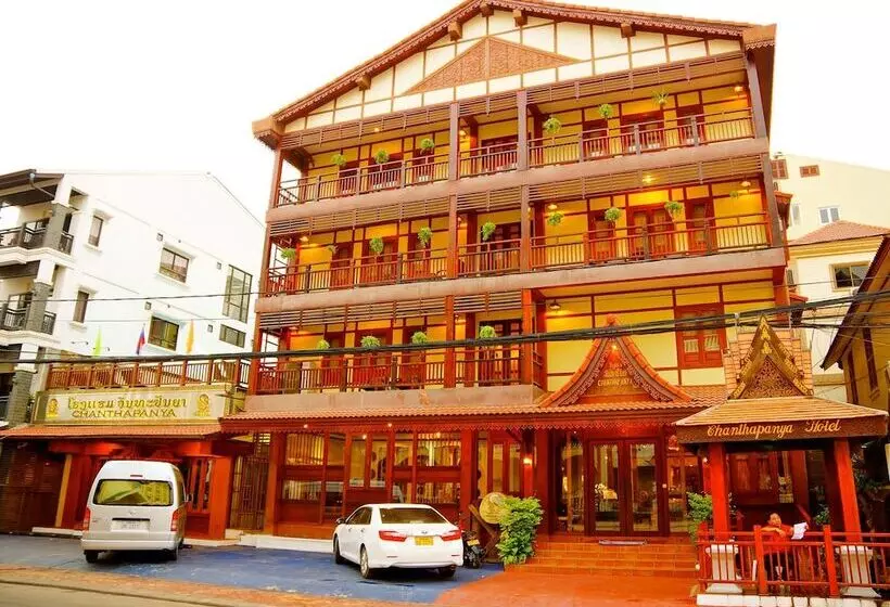 酒店 Chanthapanya