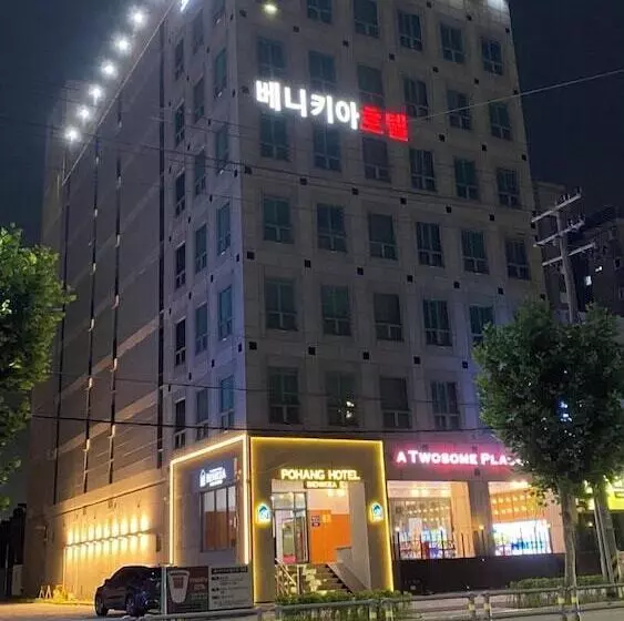 Benikea Hotel Pohang