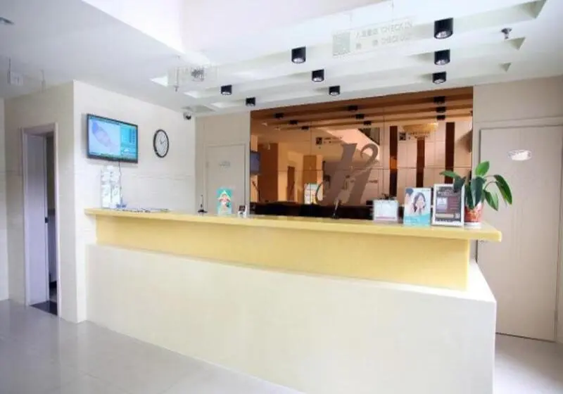 ホテル Jinjiang Inn   Wuxi Wangzhuang Road