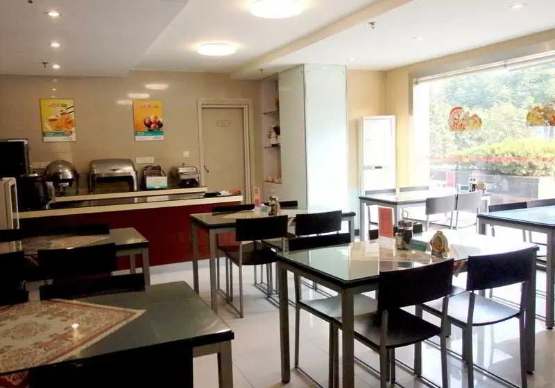 ホテル Jinjiang Inn   Wuxi Wangzhuang Road
