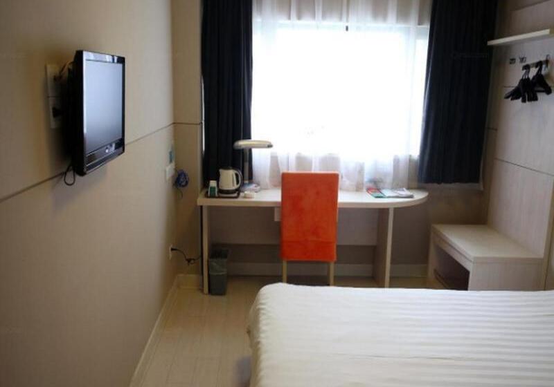 ホテル Jinjiang Inn   Wuxi Wangzhuang Road