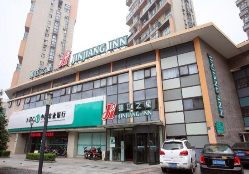 ホテル Jinjiang Inn   Wuxi Wangzhuang Road