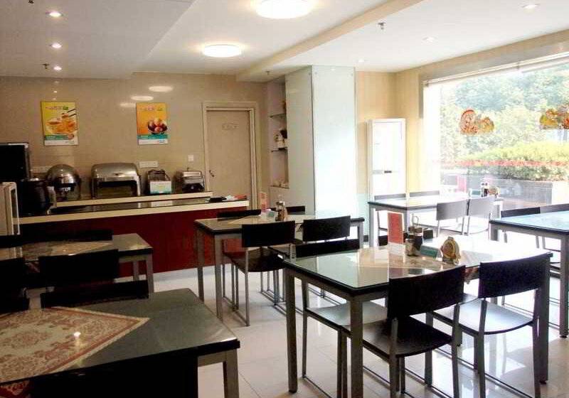 ホテル Jinjiang Inn   Wuxi Wangzhuang Road