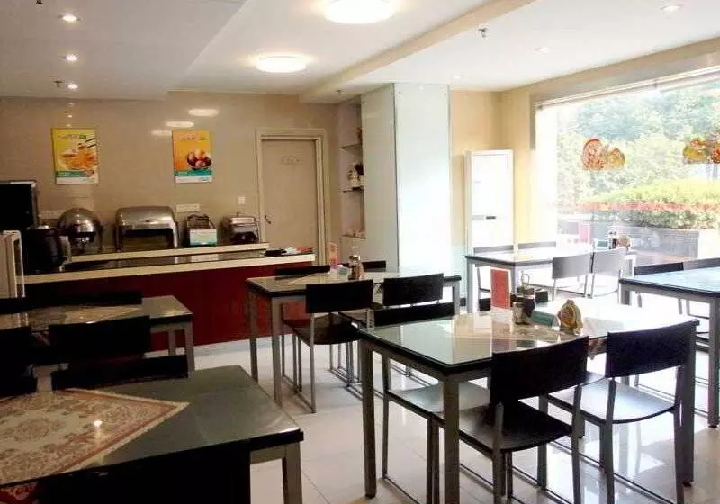 ホテル Jinjiang Inn Wuxi Wangzhuang Road