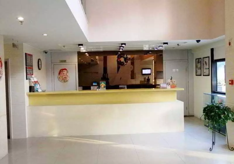 ホテル Jinjiang Inn Wuxi Wangzhuang Road