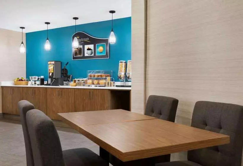 فندق Days Inn By Wyndham Kingston