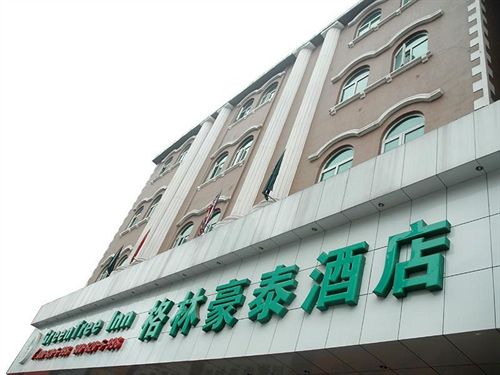 בית מלון כפרי GreenTree Inn Changsha Yuanjialing