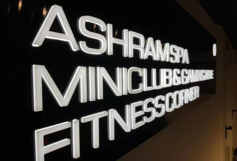 هتل International Beach