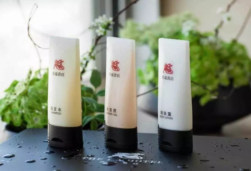 The La Hotel 新世界伟瑞酒店