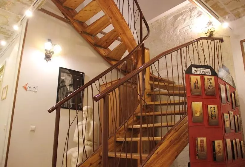 Art Hotel Rachmaninov