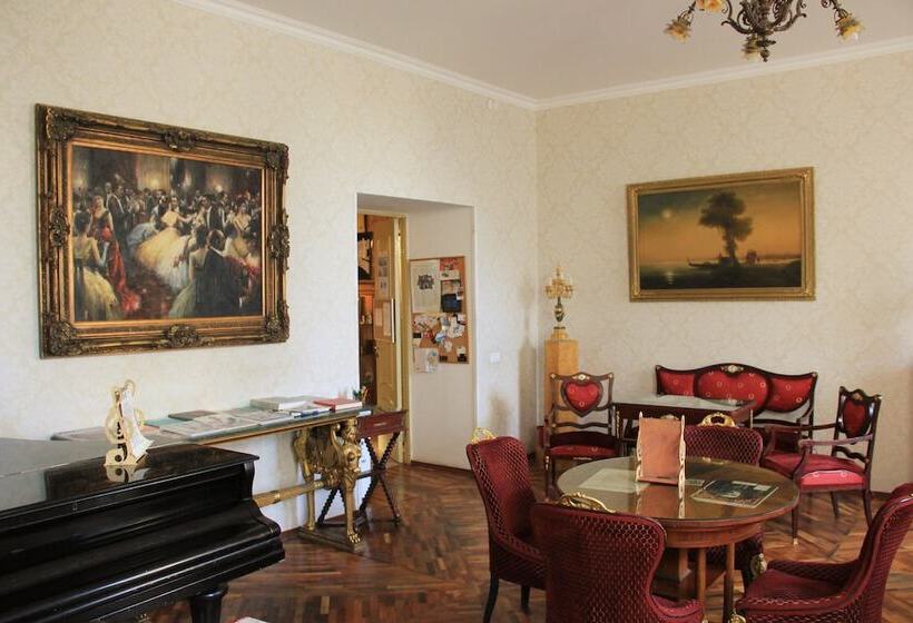 Art Hotel Rachmaninov
