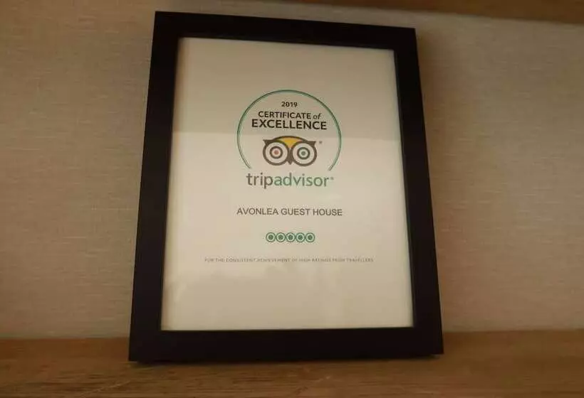 住宿加早餐 Avonlea Guest House