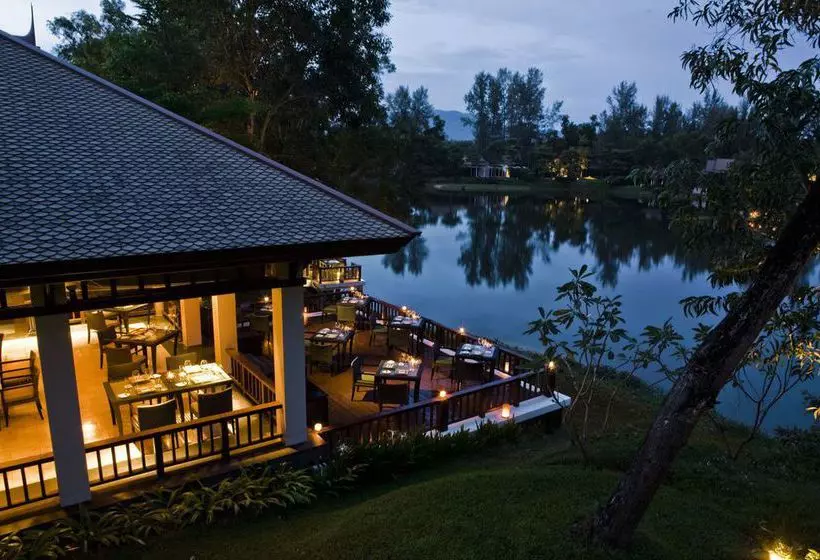 ホテル Banyan Tree Wellbeing Sanctuary