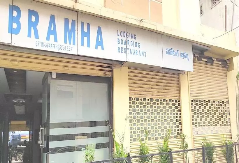 Отель Bramha