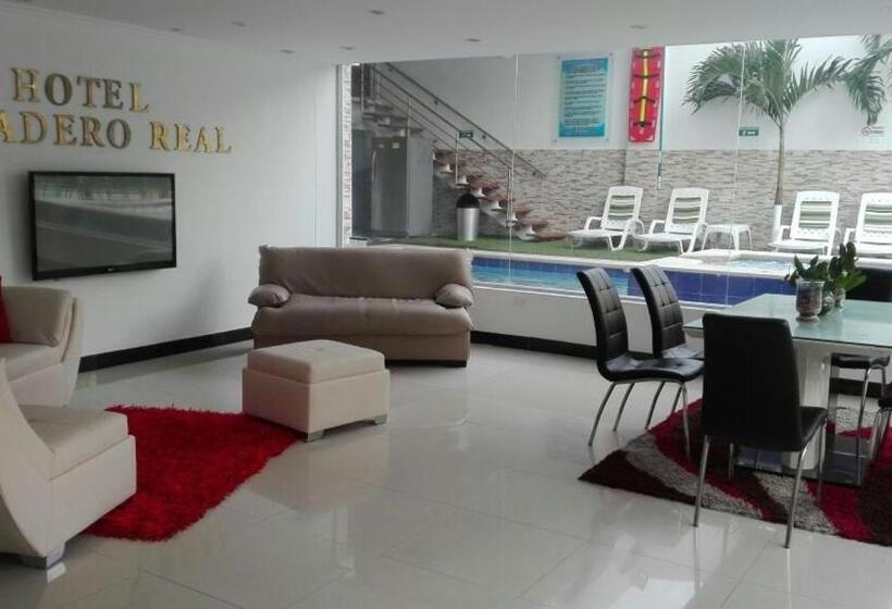 هتل Rodadero Real