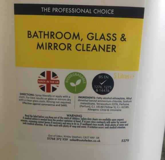 فندق The Ryecroft