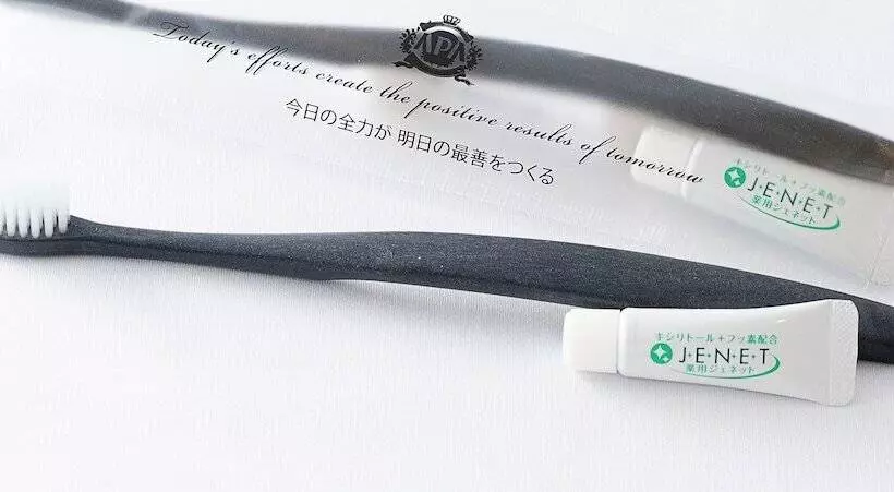 Apa Hotel Hiroshima Ekimae