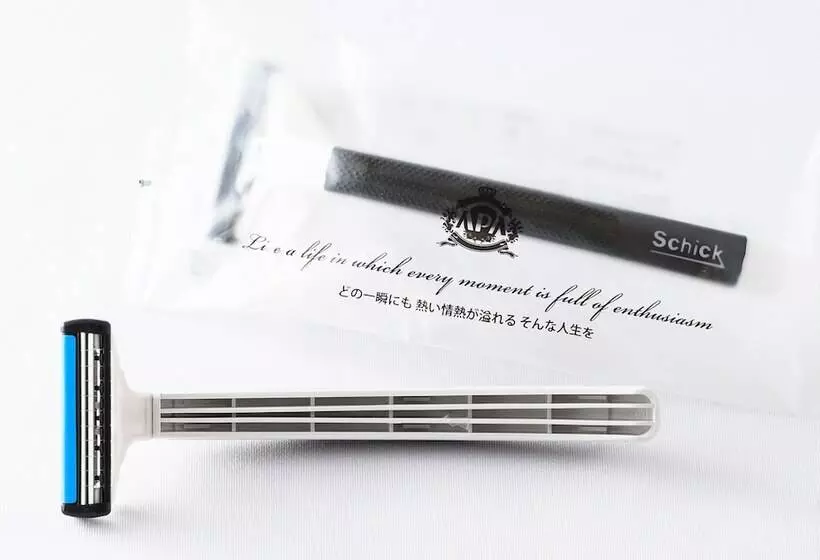 Apa Hotel Hiroshima Ekimae