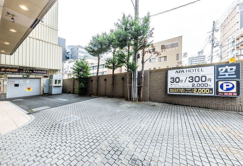 Apa Hotel Kyoto Ekimae Chuoguchi