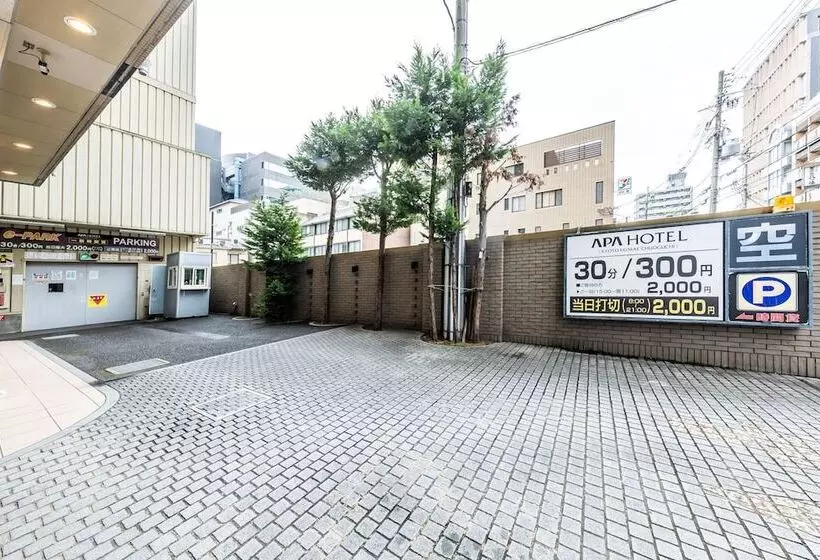 Apa Hotel Kyoto Ekimae Chuoguchi