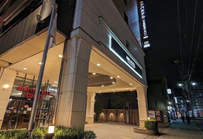 Apa Hotel Kyoto Ekimae Chuoguchi
