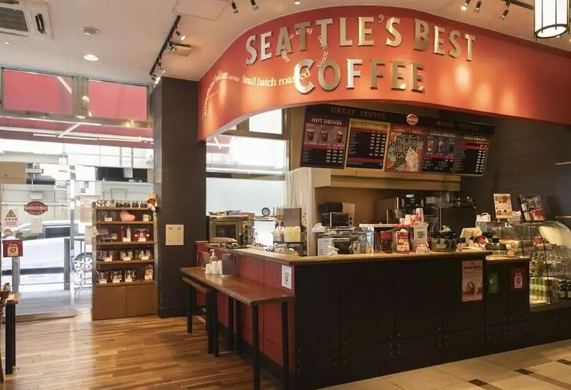 Apa Hotel Kyoto Ekimae Chuoguchi