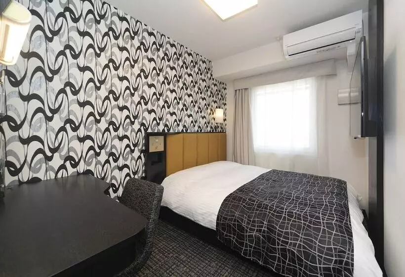 Apa Hotel Kyoto Ekimae Chuoguchi