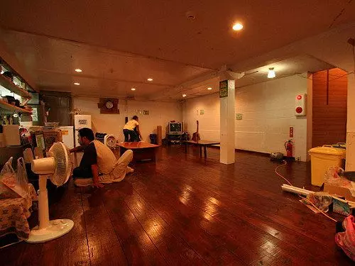 호텔 Guesthouse Kerama