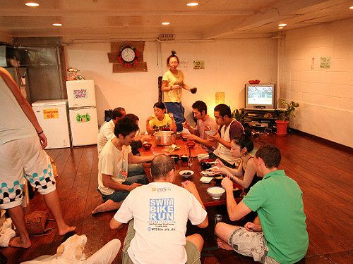 هتل Guesthouse Kerama