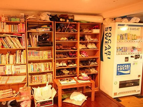 호텔 Guesthouse Kerama