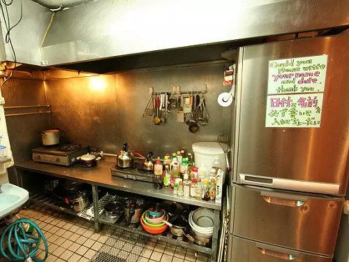 호텔 Guesthouse Kerama