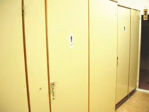 호텔 Guesthouse Kerama