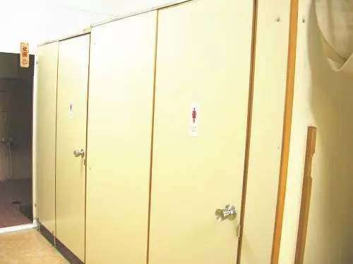 호텔 Guesthouse Kerama