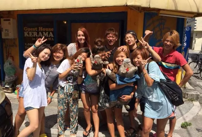 호텔 Guesthouse Kerama