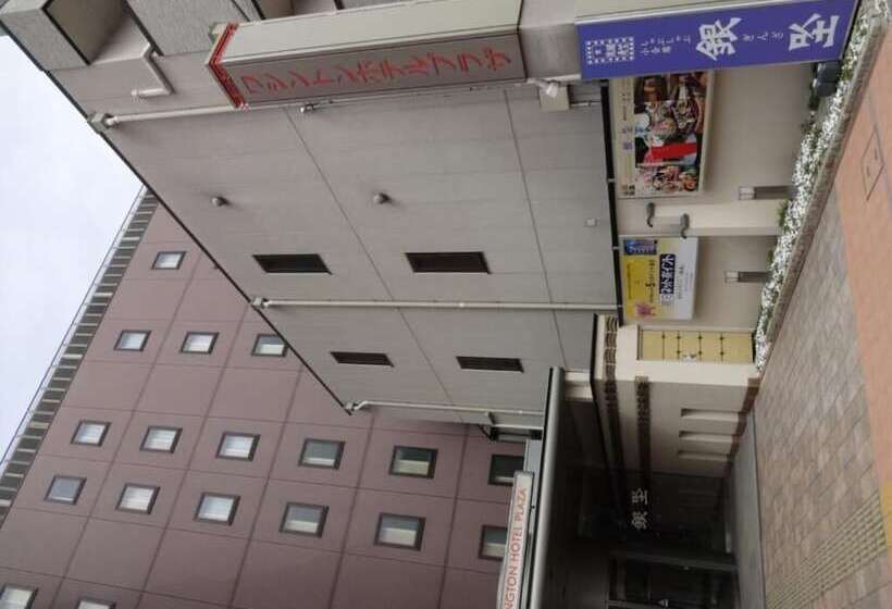 Nara Washington Hotel Plaza