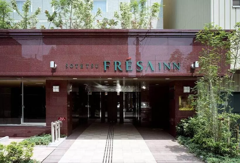 Hotel Sotetsu Fresa Inn Fujisawa Shonandai