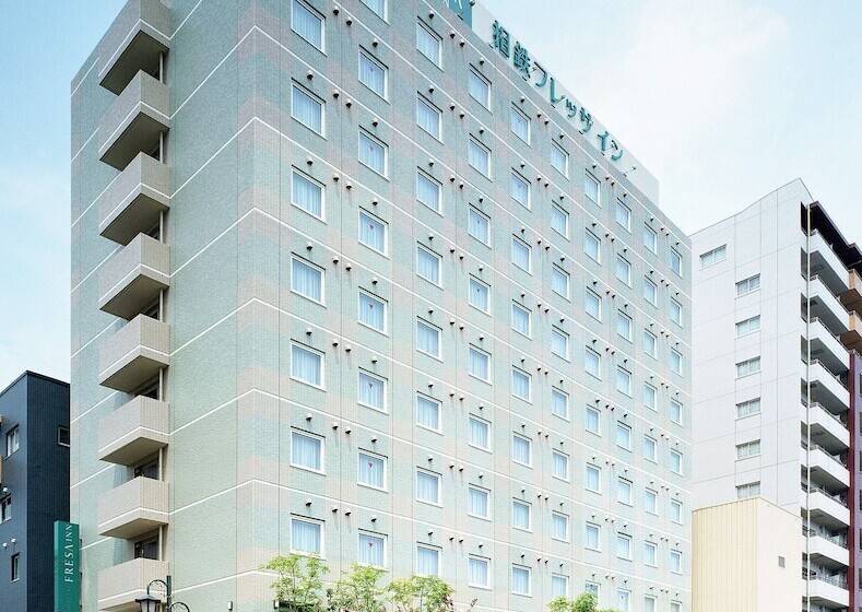 酒店 Sotetsu Fresa Inn Fujisawa Shonandai