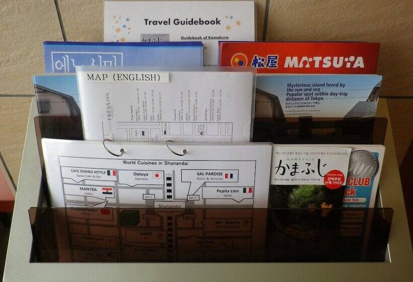 酒店 Sotetsu Fresa Inn Fujisawa Shonandai