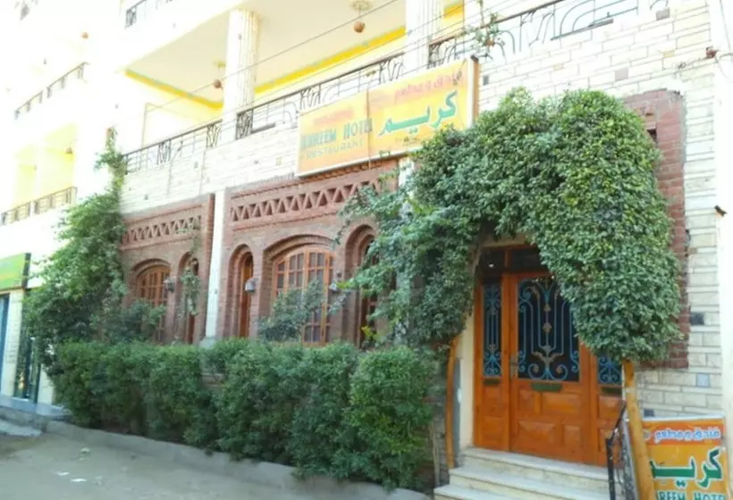 Kareem Hotel Luxor