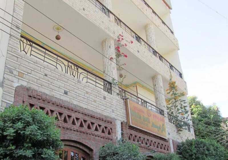 Kareem Hotel Luxor