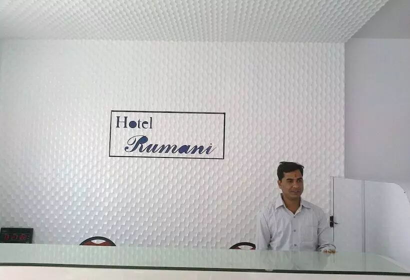 Hotel Rumani