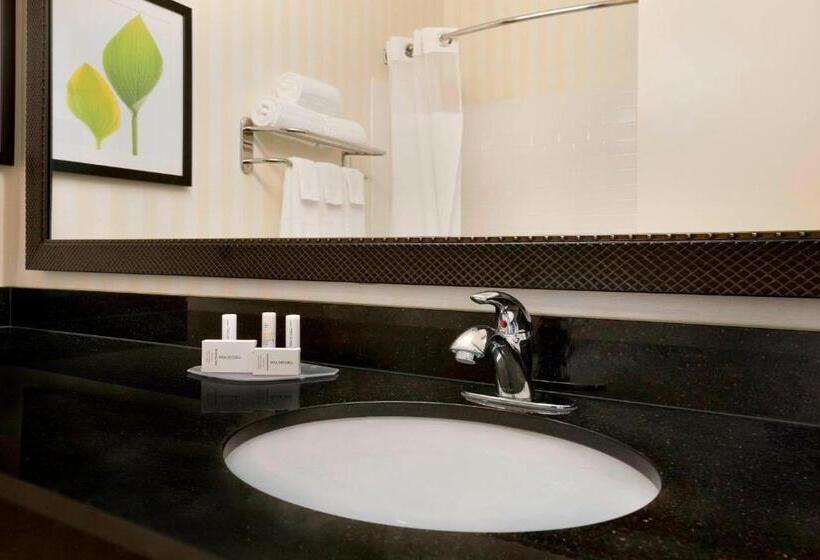 酒店 Fairfield Inn & Suites Minneapolis Eden Prairie