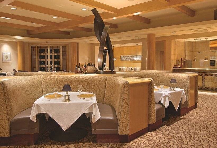 Sam S Town Hotel & Casino, Shreveport