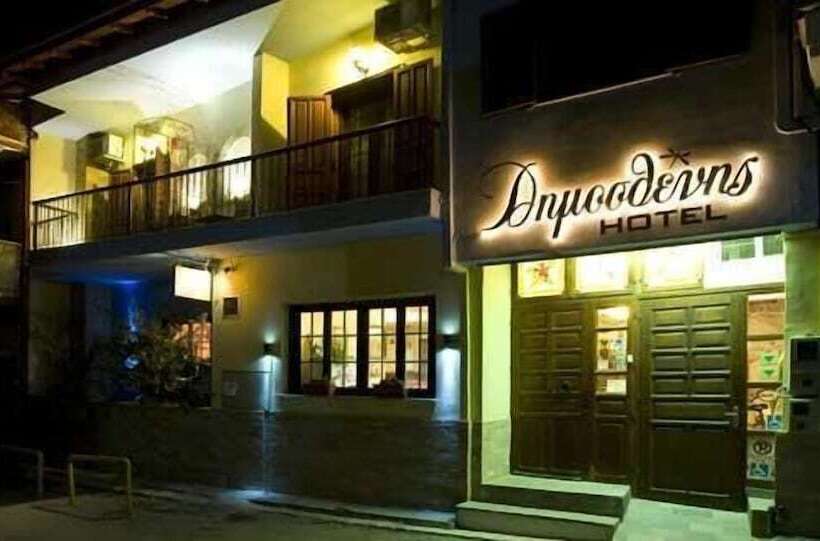 호텔 Dimosthenis Traditional Guesthouse