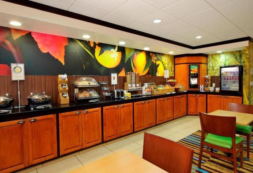 فندق Fairfield Inn & Suites Fresno Clovis