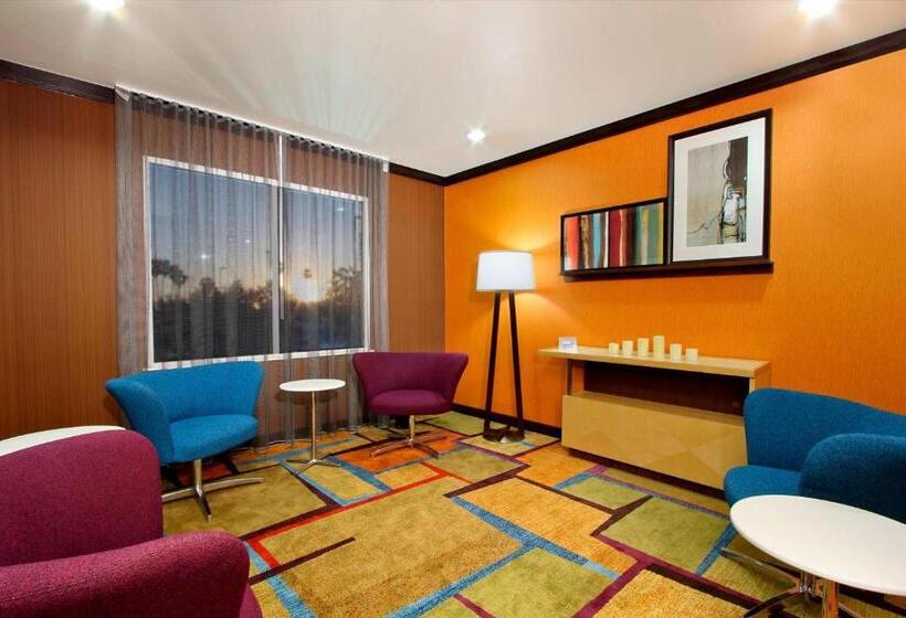 فندق Fairfield Inn & Suites Fresno Clovis