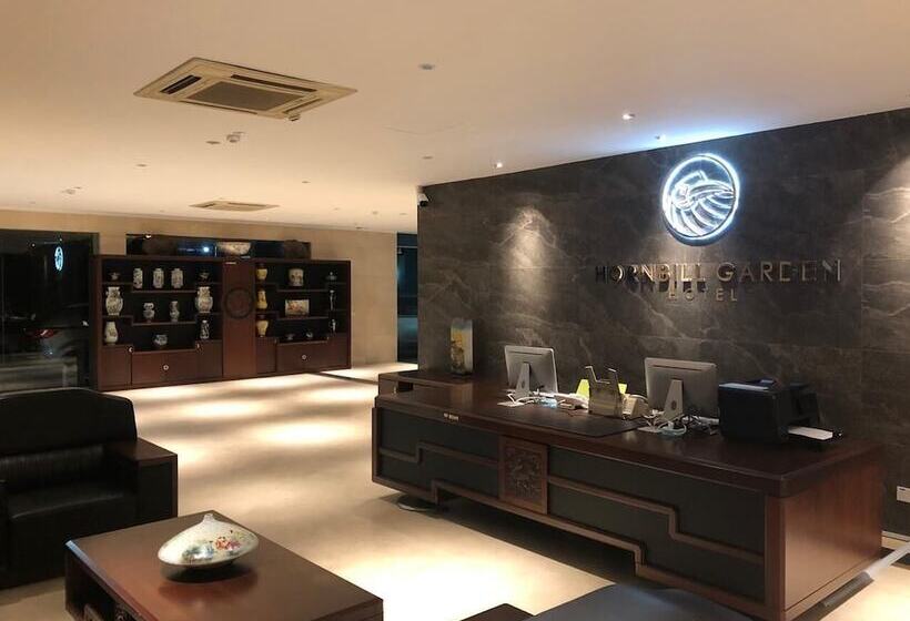 هتل Hornbill Garden