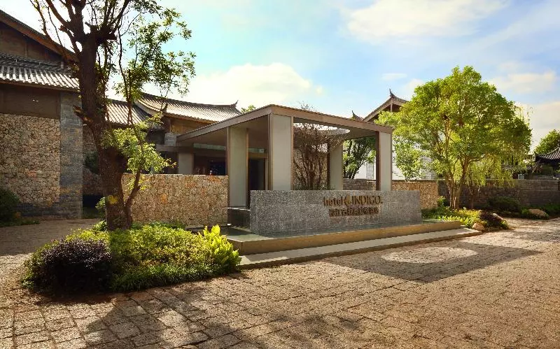 فندق Indigo Lijiang Ancient Town, An Ihg