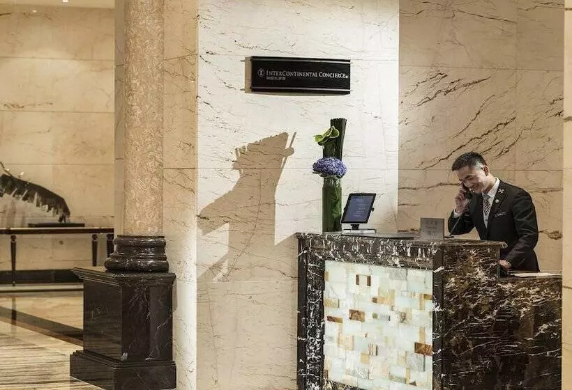 Отель Intercontinental Chengdu Global Center, An Ihg