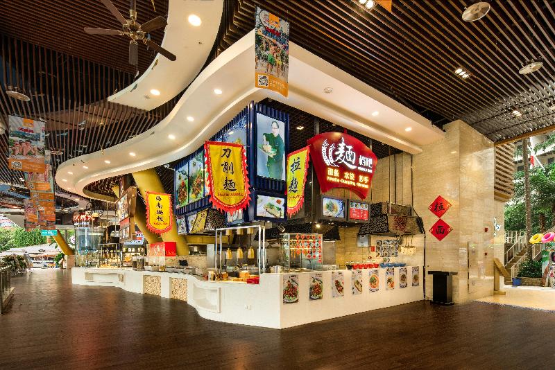 فندق Intercontinental Chengdu Global Center, An Ihg